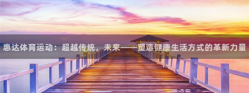 98体育官网